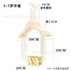 Tienda de Ropa Madera Maciza Ecológica Sin Pintura Perchero para Ropa de Traje de Adulto Perchero Grande Integrado Dorado para Ropa Xiuhe Vestido de Boda