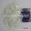Amazon Explosiones 3CM Pegatinas Luminosas Pegatinas de Pared Luminosas Pegatinas Fluorescentes Azul Amarillo Polvo Tres Pegatinas de Estrellas Luminosas