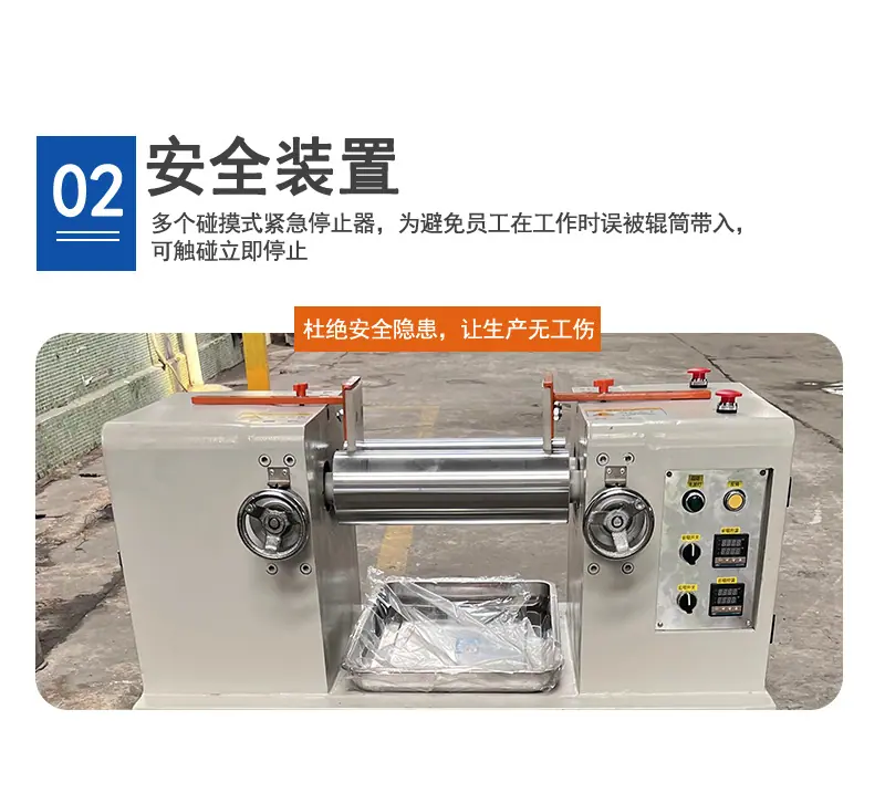 3寸详情页_06