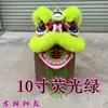 Leones de Lana Bailarines Infantiles con Luces Intermitentes, Actuación Escénica, Cabeza de León, Accesorios para Danza del León, Adornos Artesanales de Plástico