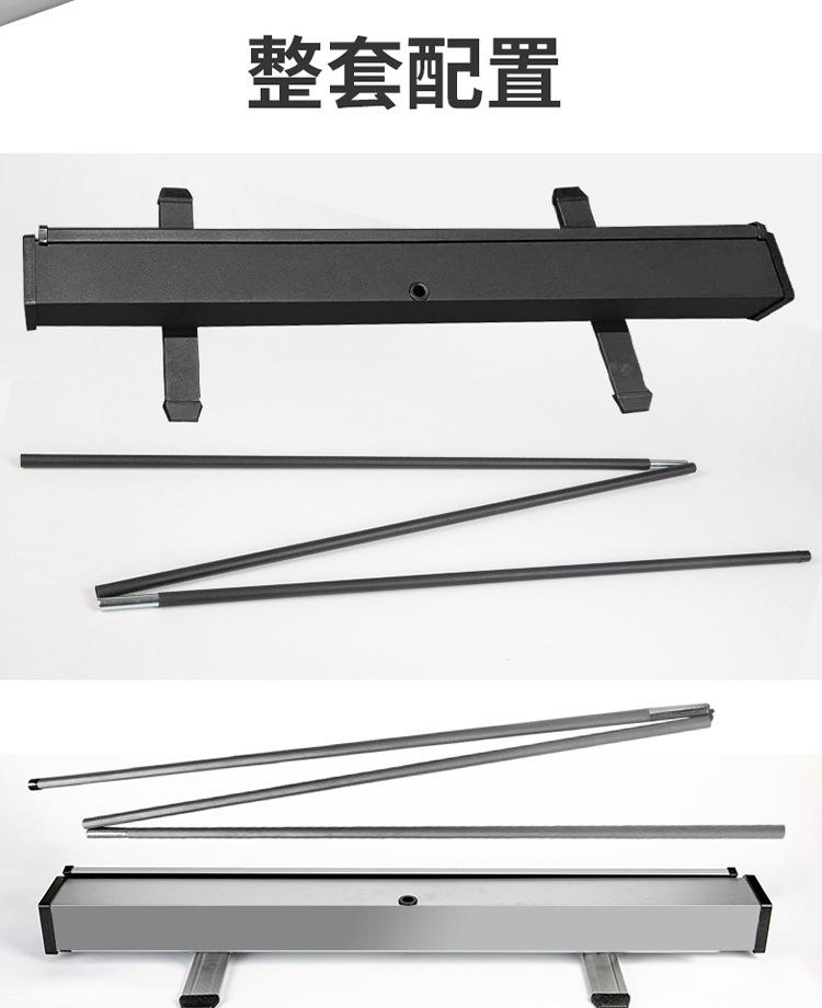 铁易拉宝详情页_08.jpg