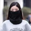 Bufanda Máscara de Oreja Colgante para Mujer Otoño e Invierno Corea del Sur Variada Cálida a Prueba de Frío Set para Cuello Bufanda Combinable Gruesa a Prueba de Viento Invierno
