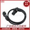 Aplicable a Buick Excelle HRV Chevrolet sensor de posición curvo 96418382 4808137 10456515
