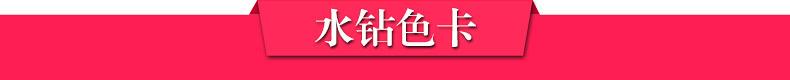 内页1_09