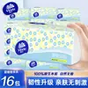 Vida Paper Fine Tough 100 Papel Paquete de 24 Caja Completa para el Hogar de Pulpa de Madera Cruda Pañuelos Faciales Papel Higiénico Servilleta