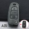 Cubierta de Llave para Chery Tiggo 8 Plus 3X5X Fengyun A8 Arrizo 8 Pro Tiggo 7 Omoda Funda Específica para Coche