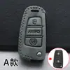 Funda Protectora para Llave de Coche Old Chery Tiggo 3X Qq Ice Cream Little Ant Arrizo 5 Tiggo 8Plus