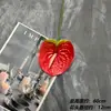 Decoração de flor artificial tom avermelhado em haste única, bola de flor para corredor de flor de seda, material para arranjo de flor de mesa para restaurante e casamentos ao ar livre