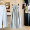 Pantalones anchos de algodón Tencel color té con leche, elegantes, talla grande, pantalones casuales para mujer, pantalones largos rectos finos y holgados de verano