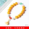 Pulseras de la serie de brazaletes de flores DIY de raíz de Bodhi para hombres y mujeres, estilo dulce, cuentas de rosario decorativas, joyería literaria para jugar, fabricantes mayoristas