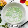 4mm Nuevo color AB cuentas de punta superior de dos puntas cuentas de cristal cuentas de diamante accesorios para joyería diy material de cuentas sueltas