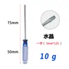 Chave de fenda Phillips 3mm temperada com cabo transparente de cristal magnético atacado ferramentas para brinquedos, reparo elétrico e desmontagem