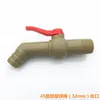 Accesorios Conector Válvula de Dispensación Barril Ton IBC Adaptador Extensión Plástico 1 Pulgada 6 Puntos 4 Puntos Grifo Válvula de Bola Caño de Agua