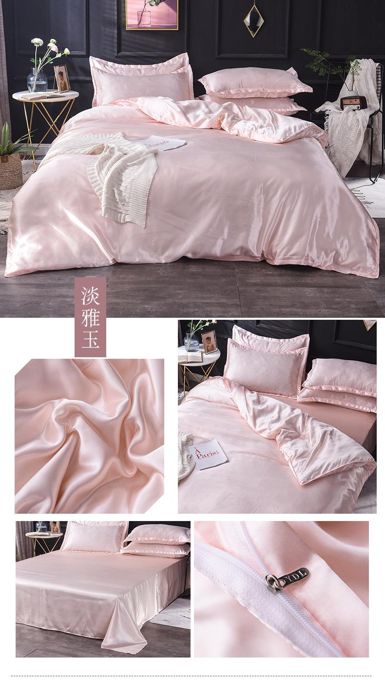 淡雅玉续图