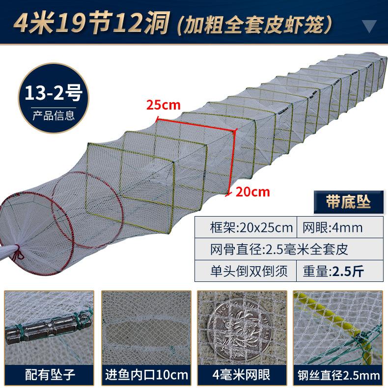 13.2.jpg?x-oss-process=image/format,png