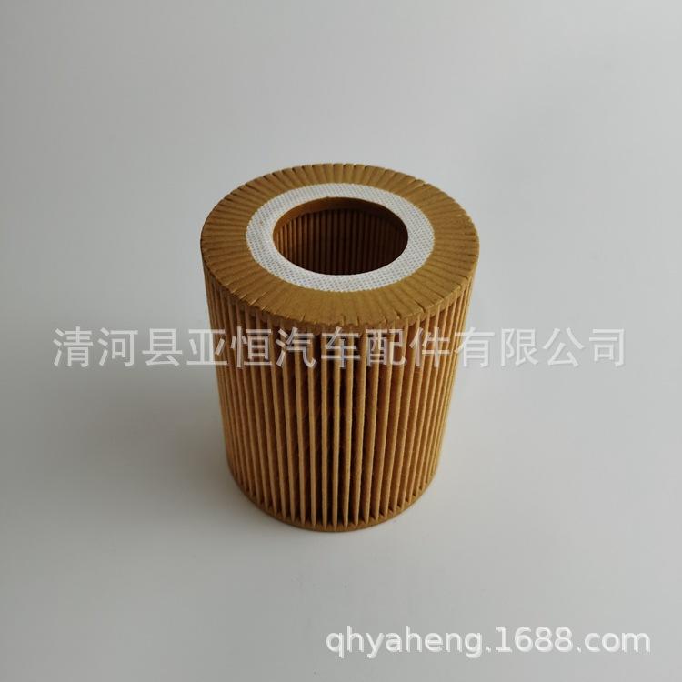 LR013148-Y (3)