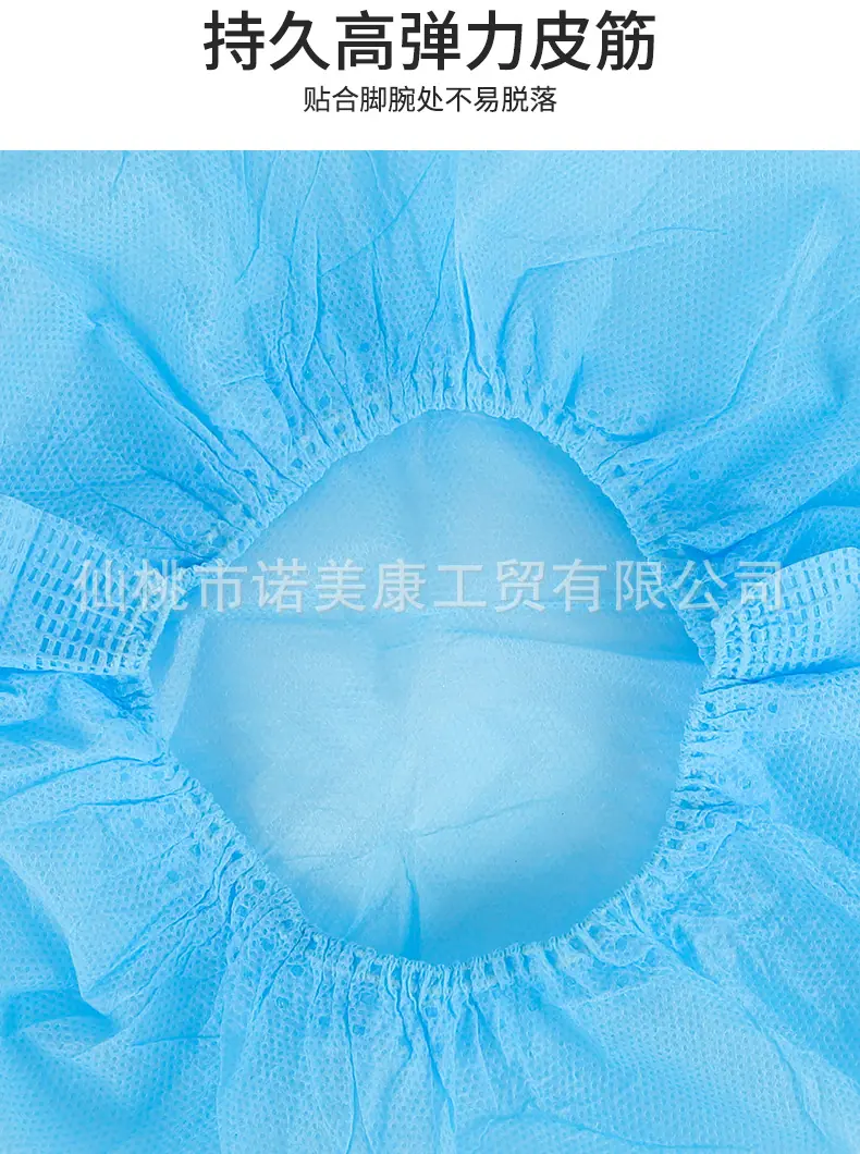 无纺布鞋套_10.jpg