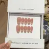 [Série de Unhas Curtas Diárias] uma Coleção de Unhas Curtas Diárias Usadas pela Fábrica de Unhas Gu