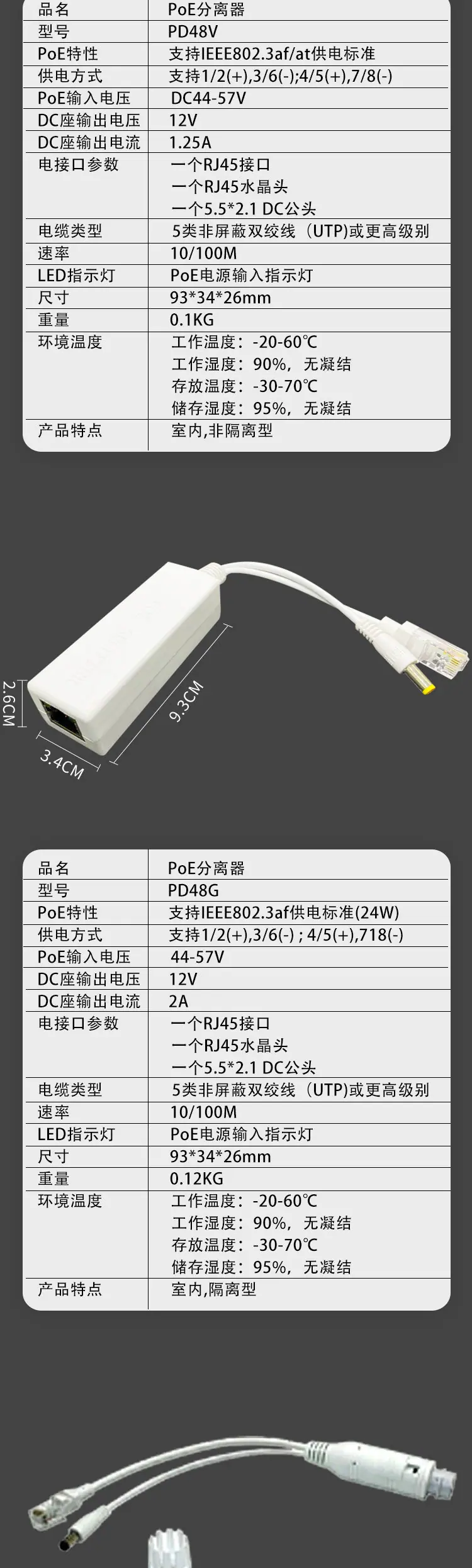 详情_05
