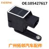 Adecuado para sensor de altura de coche BMW altura de faro 105427617 37141093700