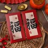 Sobre Rojo Caligrafía China Escrito a Mano Estilo Nuevo 2025 Boda Casa Nueva Año Nuevo Dinero de la Suerte Papel Grueso Sobre Rojo de Mil Yuanes