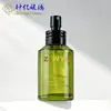 Hombro Inclinado Verde Claro Bloqueador de Luz Botella de Crema de 30g Botella de Crema de 15G-50G Cosméticos Botella Dispensadora de Vidrio de Color Pulverizable