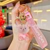 Llavero de Osito de Gominola Transparente Lindo Exquisito Colgante para Bolso de Niñas Llavero para Llaves de Coche Pareja Joyería Pequeña al Por Mayor