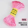 Arte 20 metros No. Cuerda para tejer nudos chinos de 5 líneas, pulsera de cuerda roja DIY, cuerda para la mano, collar, colgante, cuerda de colores, cuerda para tejer