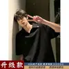Camisa Polo de Manga Corta con Cuello Camisero para Hombre Marca de Moda Verano Camiseta Casual Holgada Moda 2026 Nueva Versátil Camiseta Top