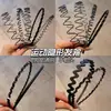 Diadema para Hombre Diadema de Moda Femenina Pinza para Lavado de Cabello de Hada Pinza para el Cabello Coreana para Adultos Pinza para el Cabello Deportiva para Cabello Graso Banda Grande para el Cabello de la Parte Trasera