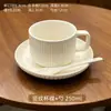 Conjunto de Xícara e Pires de Café Branco Puro Estilo Nórdico Conjunto de Xícara e Pires de Cerâmica para Chá da Tarde Uso Doméstico Xícara e Pires de Café Simples