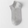 Calcetines de Algodón para Hombre, Estilo Delgado para Primavera y Verano, Calcetines Cortos Transpirables Casuales de Corte Bajo, Venta al por Mayor desde el Fabricante, Absorbentes de Sudor Estilo Ins