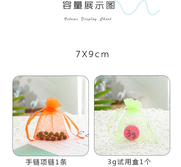 昆季袋子_07-9.jpg