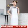 Delantal estampado comercial supermercado hogar catering delantal especial cocina restaurante restaurante ropa de trabajo hombres y mujeres