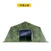 Carpas de Armazón Modelo Personalizable 2013-30, Carpas de Mando, 30 Metros Cuadrados, 80 Metros Cuadrados, Carpas de Doble Capa, Carpas de Clase, Venta al por Mayor