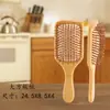 Peine de Cojín de Aire para el Cuidado del Cabello de Bambú, Peine de Cojín de Aire para Alisar el Cabello, Peine Esponjoso para Masaje Capilar, Peine de Cojín de Aire para Masaje del Cuero Cabelludo