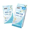 Toallitas Húmedas C&S con Aroma Refrescante a Camelia Blanca, No Irritantes y Esterilizantes, Empacadas Individualmente, Portátiles y Asequibles, a partir de 2 paquetes