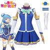 Bênção para um mundo melhor Akeya traje de cosplay Akeya anime cosplay traje de cosplay