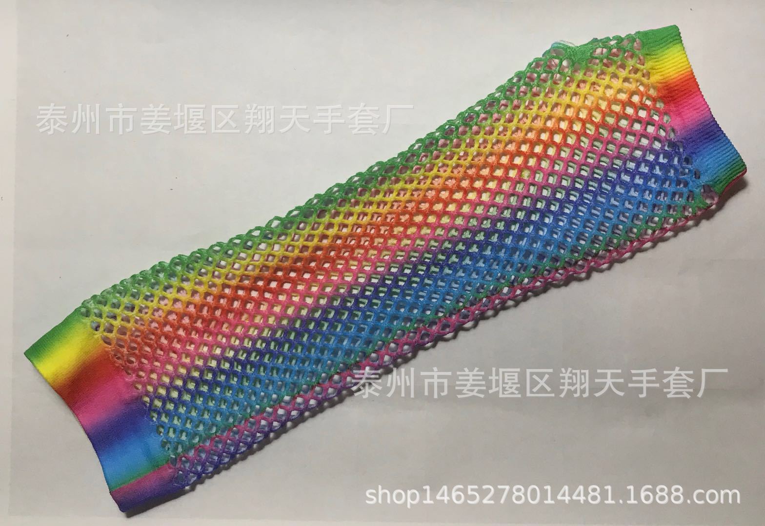 微信图片_20180917230500