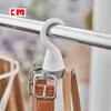 Km. Colgador de bufandas multiusos bolsa de cinturón gancho de almacenamiento perchero de plástico gancho de cuatro garras gancho para zapatillas venta al por mayor