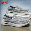 Zapatos de Lona para Hombre de Tirar, Nuevos Zapatos de Tela Old Beijing para Hombre 2026 Primavera y Verano Transpirables Ligeros Slip-On Suela Blanda