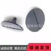 Adecuado para Audi A6 A6L C7 clip de faldón inferior placa protectora inferior remache de plástico hebilla de fijación de viga inferior