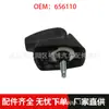 656110 9628851980 Base de Antena Adequada para Peugeot Citroen Fukang 206 207 C2
