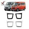 Adecuado para Daihatsu Atrai Consola Central Modificada Marco Decorativo Lateral para Portavasos Hijet Cargo Marco Especial para Portavasos