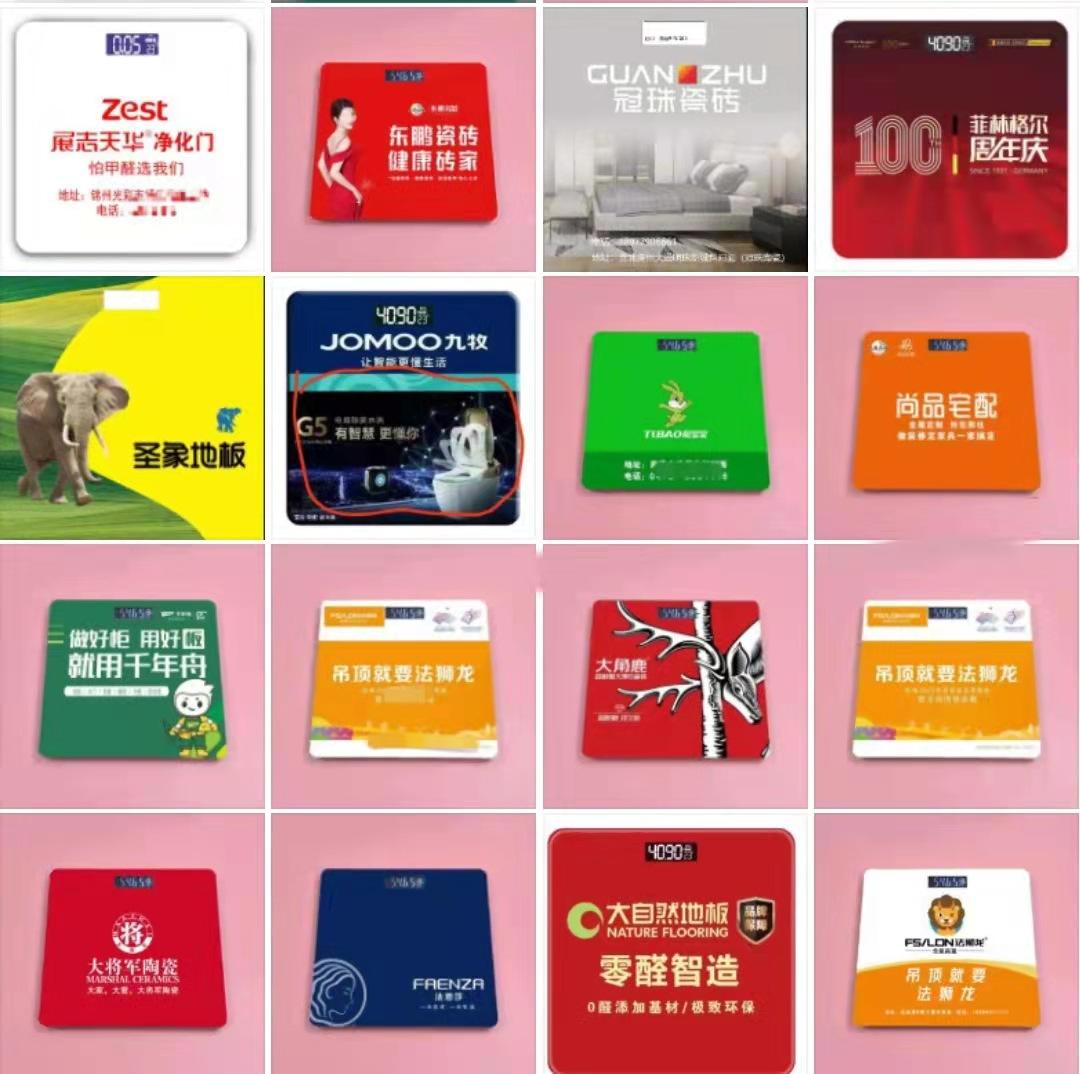 微信图片_20211202224412