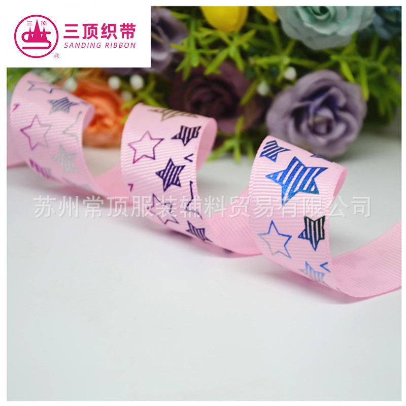 55584215a2108d841ee18a08de168b