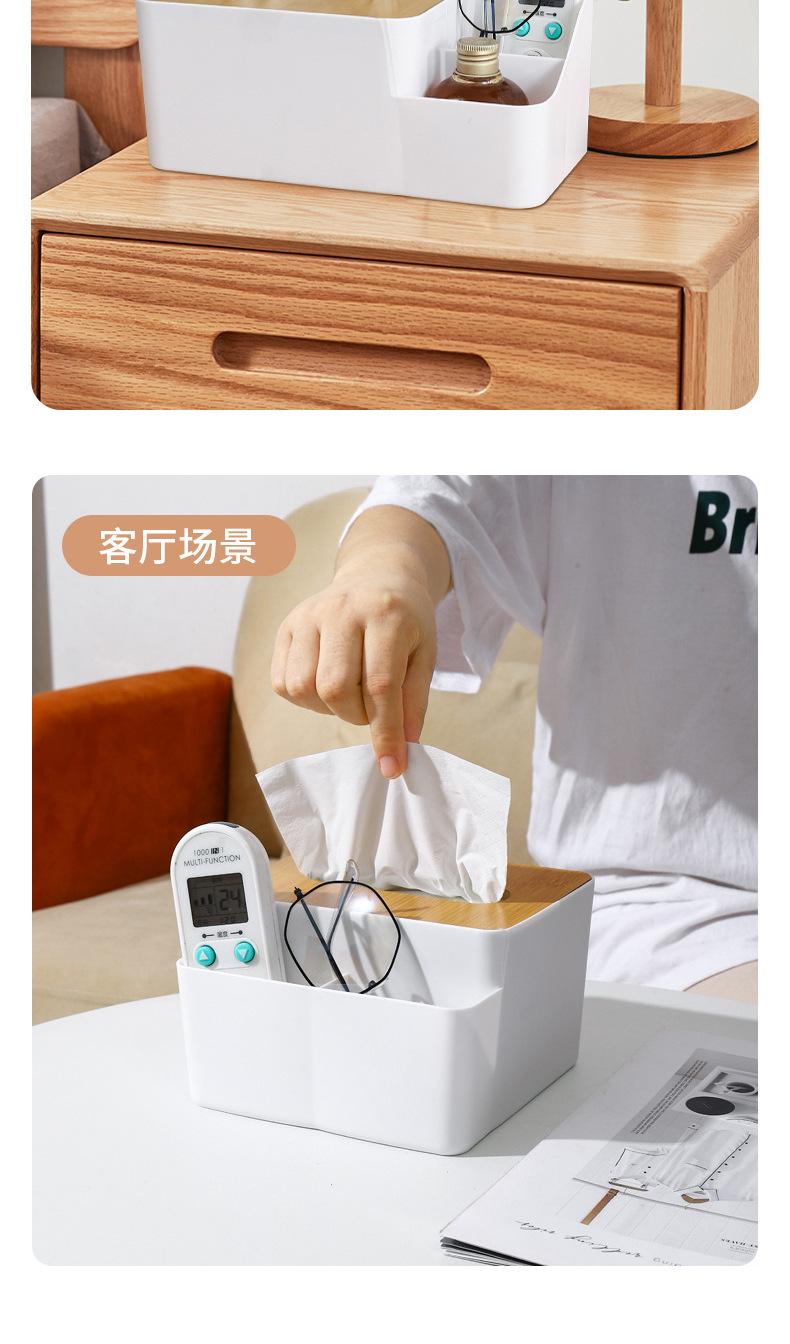 压缩板纸巾盒_15
