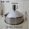Funil de Aço Inoxidável com Suporte para Enchimento de Fluidos Tipo Pasta 304, Funil de Grande Diâmetro, Funil Industrial Cônico Espessado Não Padrão