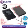 Dissipador de Calor com Ventoinha 5V/Placa-Mã de Computador Industrial Placa de Vídeo/Cooler de CPU Dissipador de Calor de Liga de Alumínio