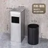 Papelera de Acero Inoxidable para Fumadores para Vestíbulos de Hoteles, Cenicero Exterior con Clasificación Integrada para Centros Comerciales y Lugares Públicos, con Cubo Interior